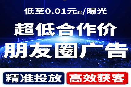 百度推广服务费使用全攻略：从入门到精通